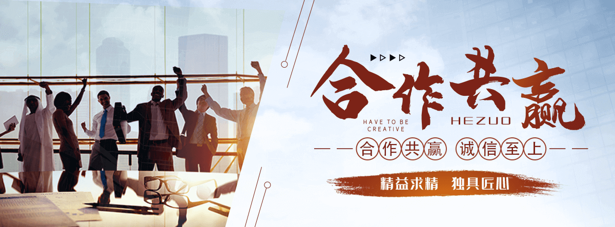 德兴清洗车厂家